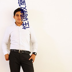 suncitygroup太阳集团--官方网站