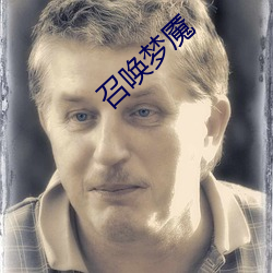 金年会(中国)官方网站