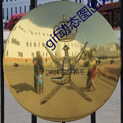 鸿运国际·(中国)会员登录入口