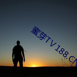 蜜芽TⅤ188.CNN