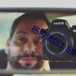 suncitygroup太阳集团--官方网站