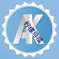 鸿运国际·(中国)会员登录入口