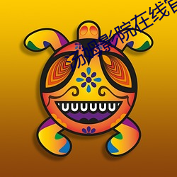 尊龙凯时人生就是搏(中国区)官方网站
