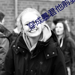 尊龙凯时·(中国)官方网站