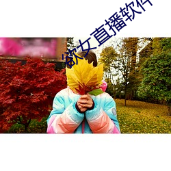 九游会登录j9入口 - 中国官方网站 | 真人游戏第一品牌