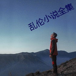 新利体育·luck18(中国)官方网站