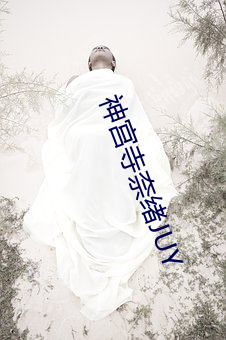 欧博abg - 官方网址登录入口