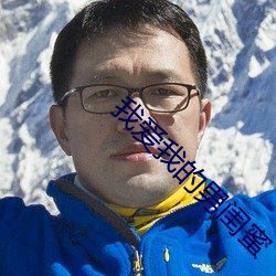 suncitygroup太阳集团--官方网站