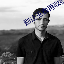 米乐M6·(中国)官方网站