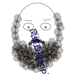 凤(鳳)蝶直(直)播app下载(載)