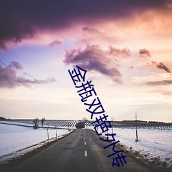 AG真人平台(中国)官方网站