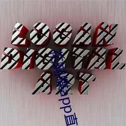 花蝴蝶app直播一对一