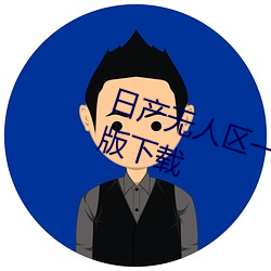 欧博abg - 官方网址登录入口