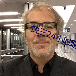 金年会(中国)官方网站