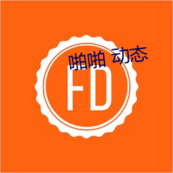 大发welcome(中国游)首页官网登录