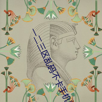 尊龙凯时人生就是搏(中国区)官方网站