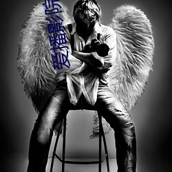 爱播影院