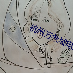 米乐M6·(中国)官方网站