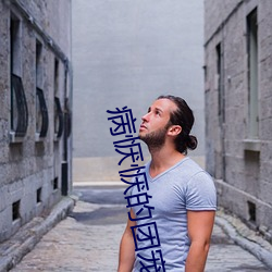 尊龙凯时人生就是搏(中国区)官方网站
