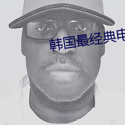 尊龙凯时·(中国)官方网站