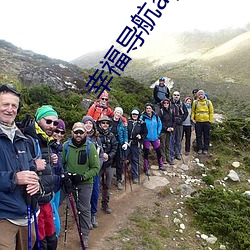 幸福导航app软(run)件大全