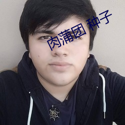 suncitygroup太阳集团--官方网站