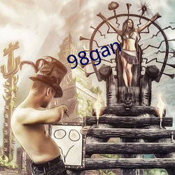 98gan