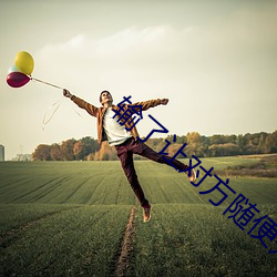 尊龙凯时·(中国)官方网站