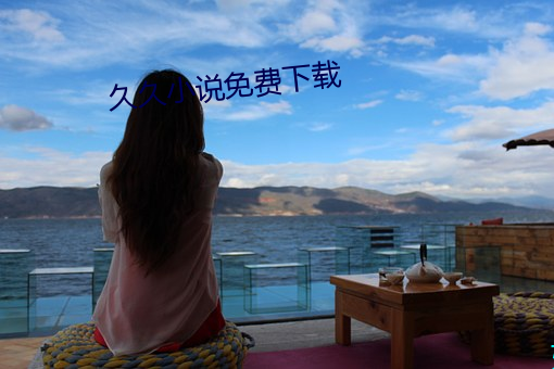 AG真人平台(中国)官方网站