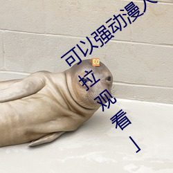 欧博abg - 官方网址登录入口