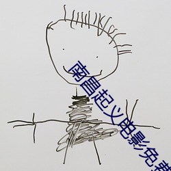 ca88手机客户端(安卓/苹果)CA88会员登录入口