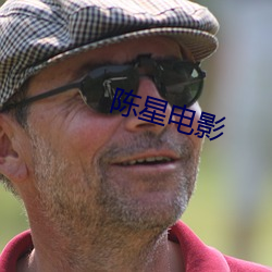凯时国际·(中国)娱乐官方网站