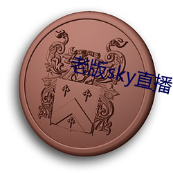 乐虎国际·lehu(中国)官方网站登录