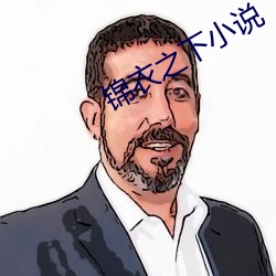 九游会登录j9入口 - 中国官方网站 | 真人游戏第一品牌