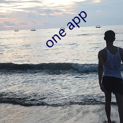 one app