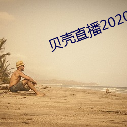 (ؐ)ֱ2020()°()