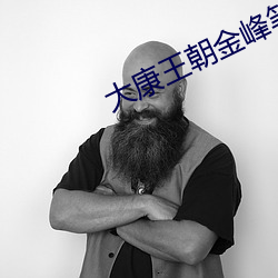 米乐M6·(中国)官方网站