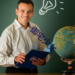 金年会(中国)官方网站