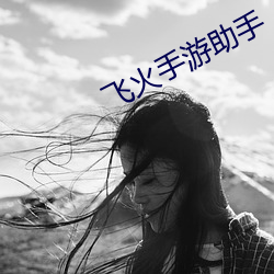 金年会(中国)官方网站