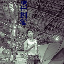 尊龙凯时·(中国)官方网站