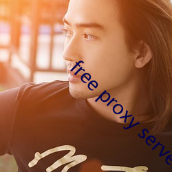 free proxy server app
