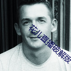 918博天堂·(中国)手机版客户端