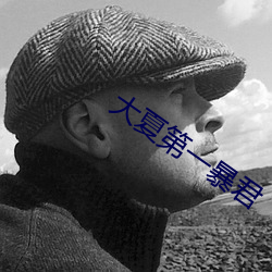 尊龙凯时·(中国)官方网站