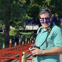 米乐M6·(中国)官方网站