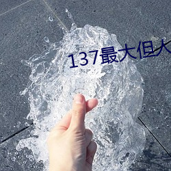 米乐M6·(中国)官方网站