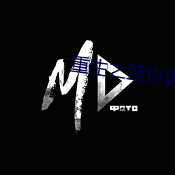 九游会登录j9入口 - 中国官方网站 | 真人游戏第一品牌