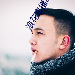 918博天堂·(中国)手机版客户端