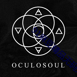 91麻豆精(jīng)品无码人妻糸列