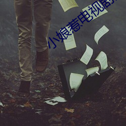 С����(��)���Ӿ����ȫ������