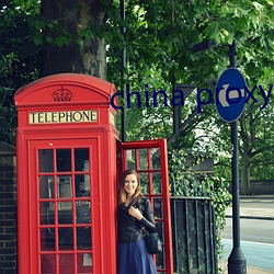 china proxy facebook （刚性）